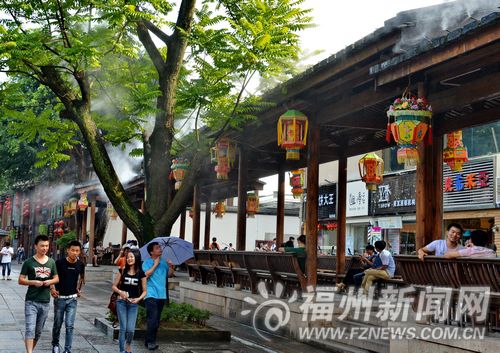 福州新闻网