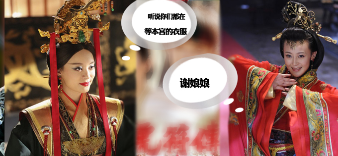 请点击编辑图片说明