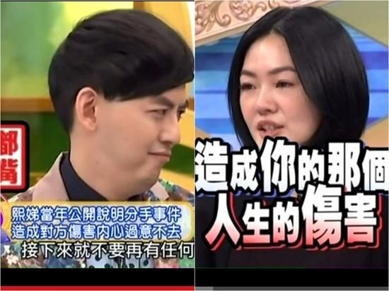黄子佼与小S