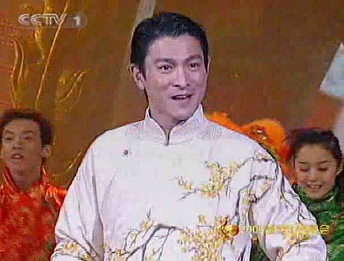 独家：刘德华十年后再上春晚 TFboys确定参加
