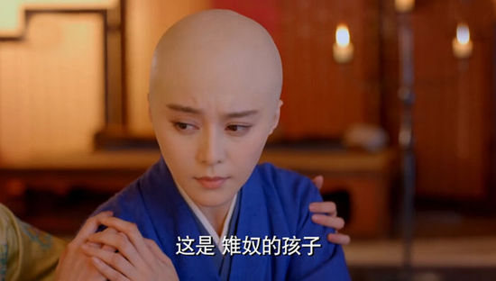 孩子是谁的？盘点