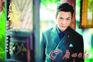 刷收视看脸OR靠演？