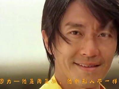星爷是真的要来我大福州了？大年初六你们准备好了吗
