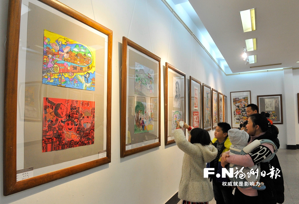 中小学师生“书家训 绘榕城”　画展将持续3天