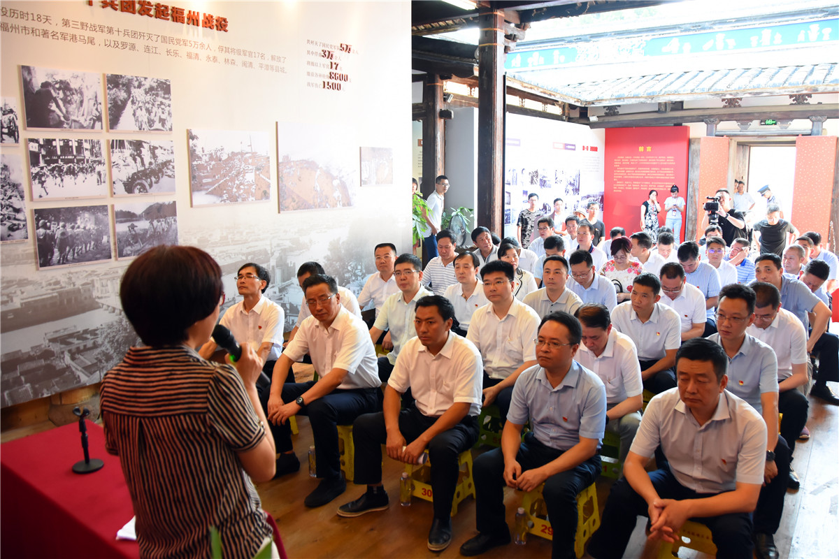 鼓楼区开展“不忘初心强党性 牢记使命勇担当”党性教育现场教学