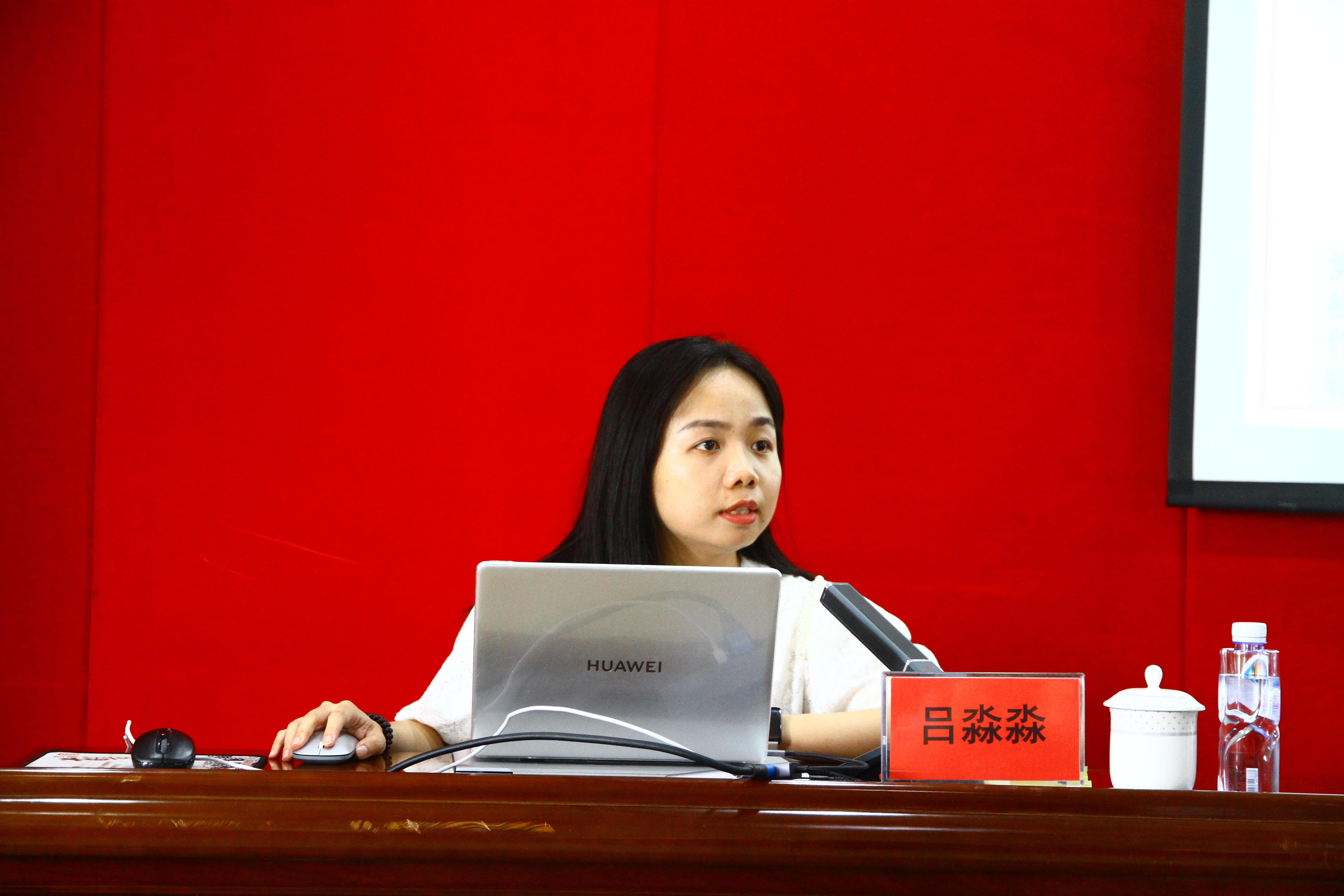 鼓楼区举办党内法规工作实务指导培训班