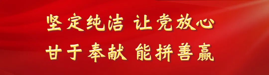 涉密人员出国（境），这些“必考题”你能答对吗？