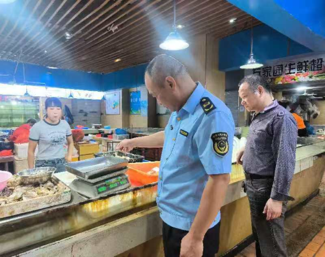 【网络中国节·中秋】中秋赏月圆，监管守平安