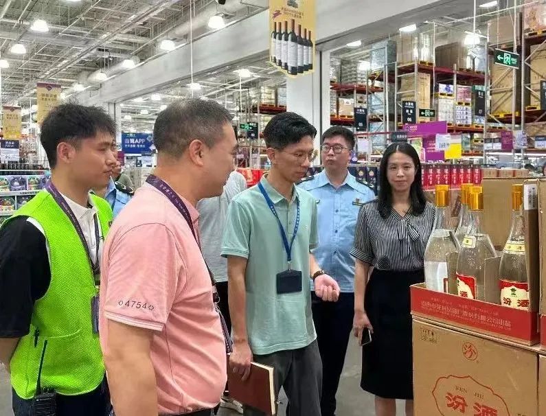 【网络中国节·中秋】中秋赏月圆，监管守平安