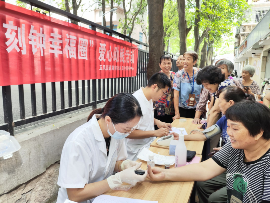 【网络中国节·中秋】“月”来“月”好，鼓楼这里，好热闹！