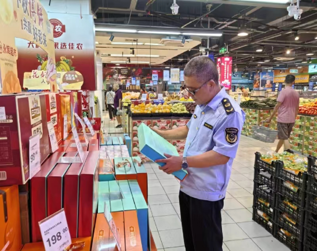 【网络中国节·中秋】中秋赏月圆，监管守平安