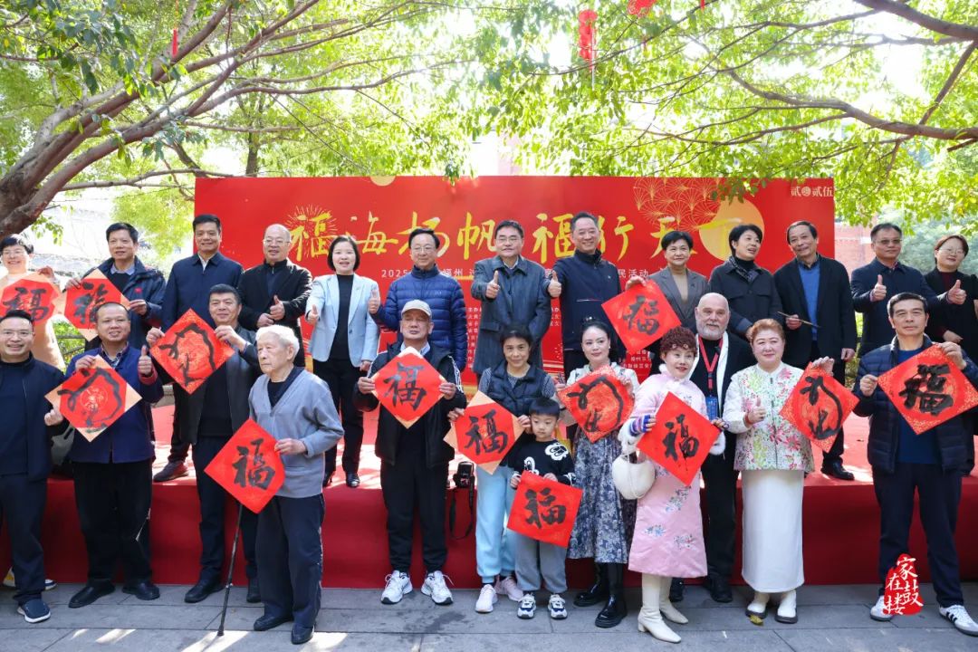 【网络中国节·春节】翰墨飘香迎新春！今天，鼓楼这里福气满满！