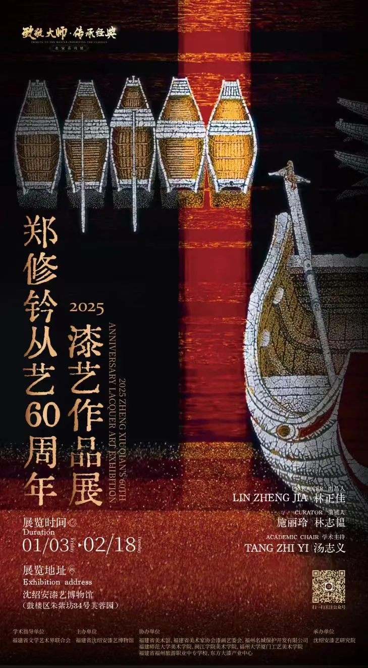 【网络中国节·春节】太嗨了！鼓楼这些新春活动，别错过！