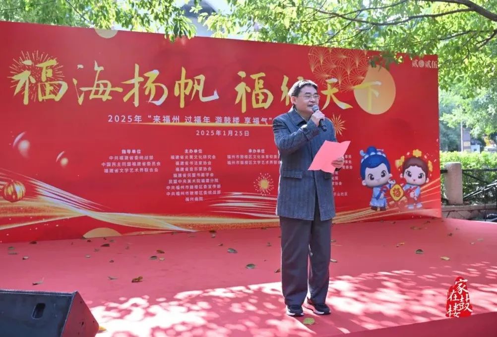 【网络中国节·春节】翰墨飘香迎新春！今天，鼓楼这里福气满满！