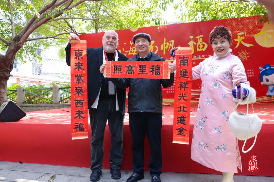 【网络中国节·春节】翰墨飘香迎新春！今天，鼓楼这里福气满满！