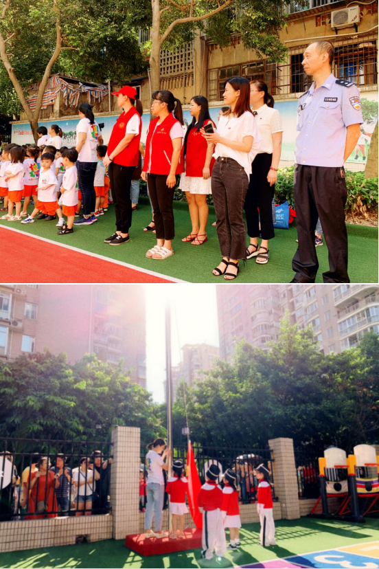 “国旗在我心中——庆祝中华人民共和国成立70周年”升旗仪式活动