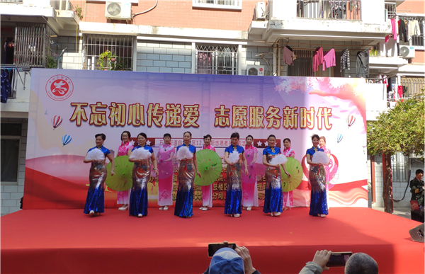 五凤街道举办国际志愿者日主题活动