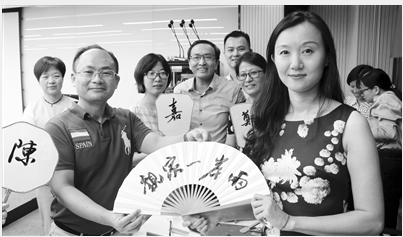 两岸茶文化交流活动举行