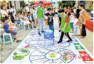 社区文化艺术节传递绿色生活理念