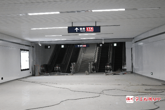 福州南门兜地铁站永久换乘通道将开放 3分钟可完成换乘