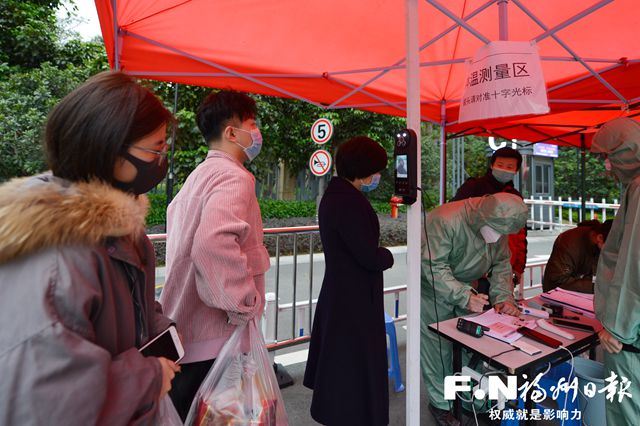 鼓楼千名党员战“疫”线 万家企业齐复工