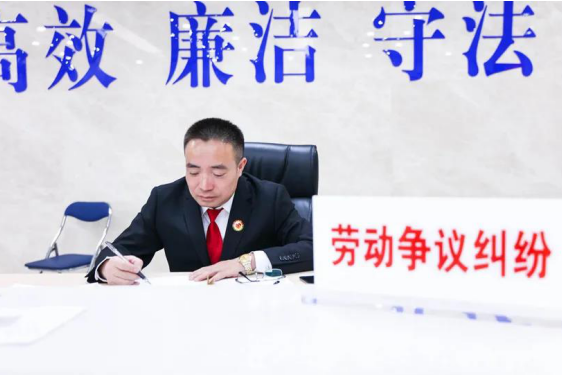搭建平台促联动 诉前调解奏高效