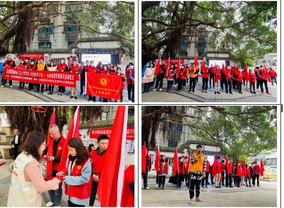 竹林境社区：爱满竹林境 志愿汇万家