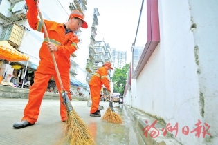 鼓楼：让我们的城区更加洁净