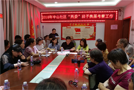 图片6.png