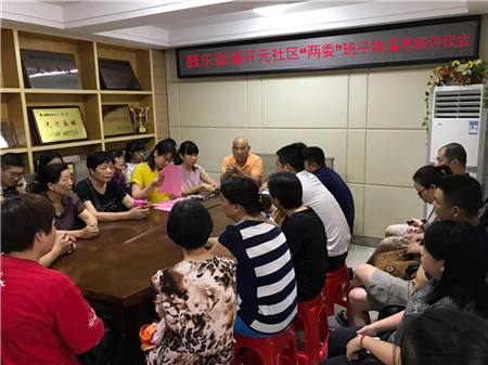 图片7.png