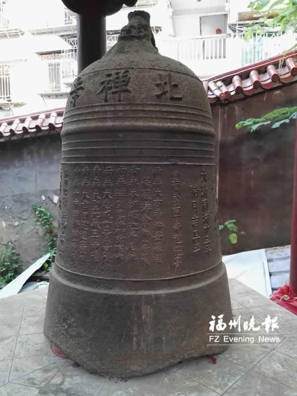 千年北禅寺拟近期重建　为古代福州四大禅寺之一