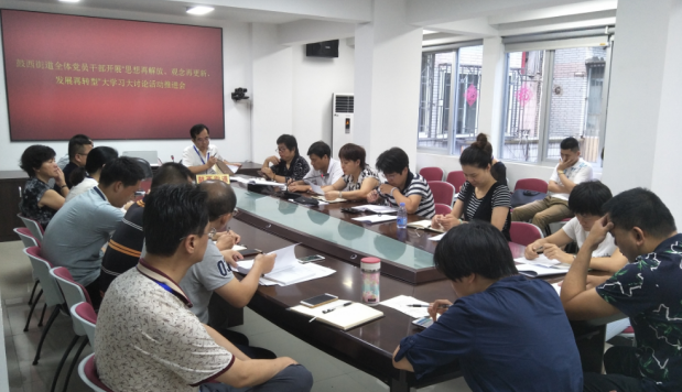 20180629鼓西1.png