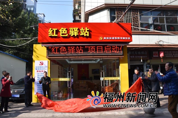 杨桥河南社区开展春节暖心慰问 困难老人今后可免费用餐