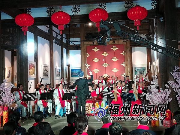 “文明城 幸福年”福州网络元宵音乐会在鄢家花厅举行