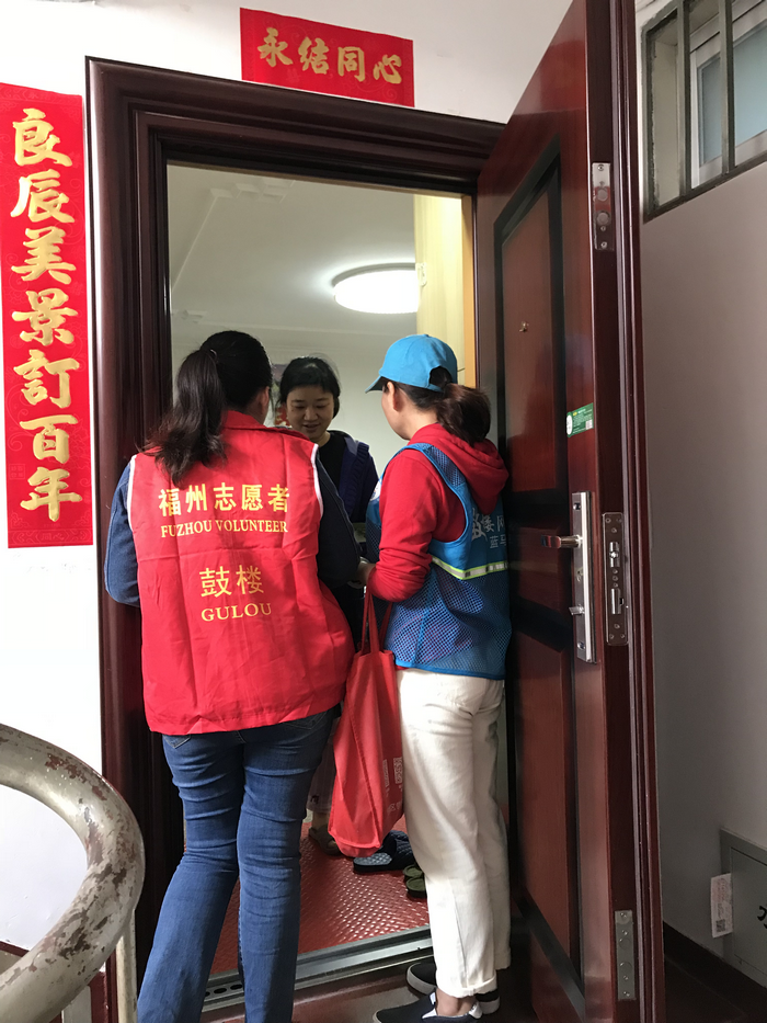 永恒社区.png